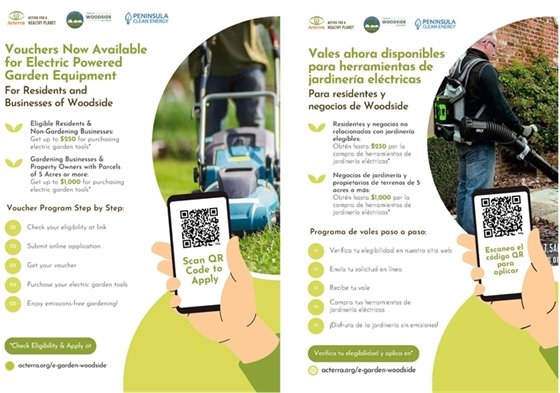 E-Garden Voucher Program Flyers - English and Spanish Side by Side