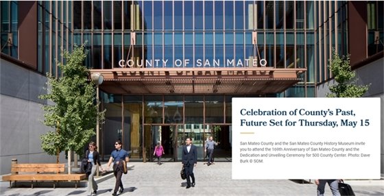 Photo of 500 County Center