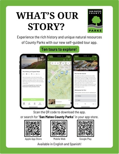 San Mateo County Parks App