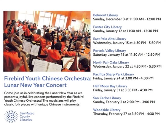 Firebird Youth Chinese Orchestra Schedule at Library